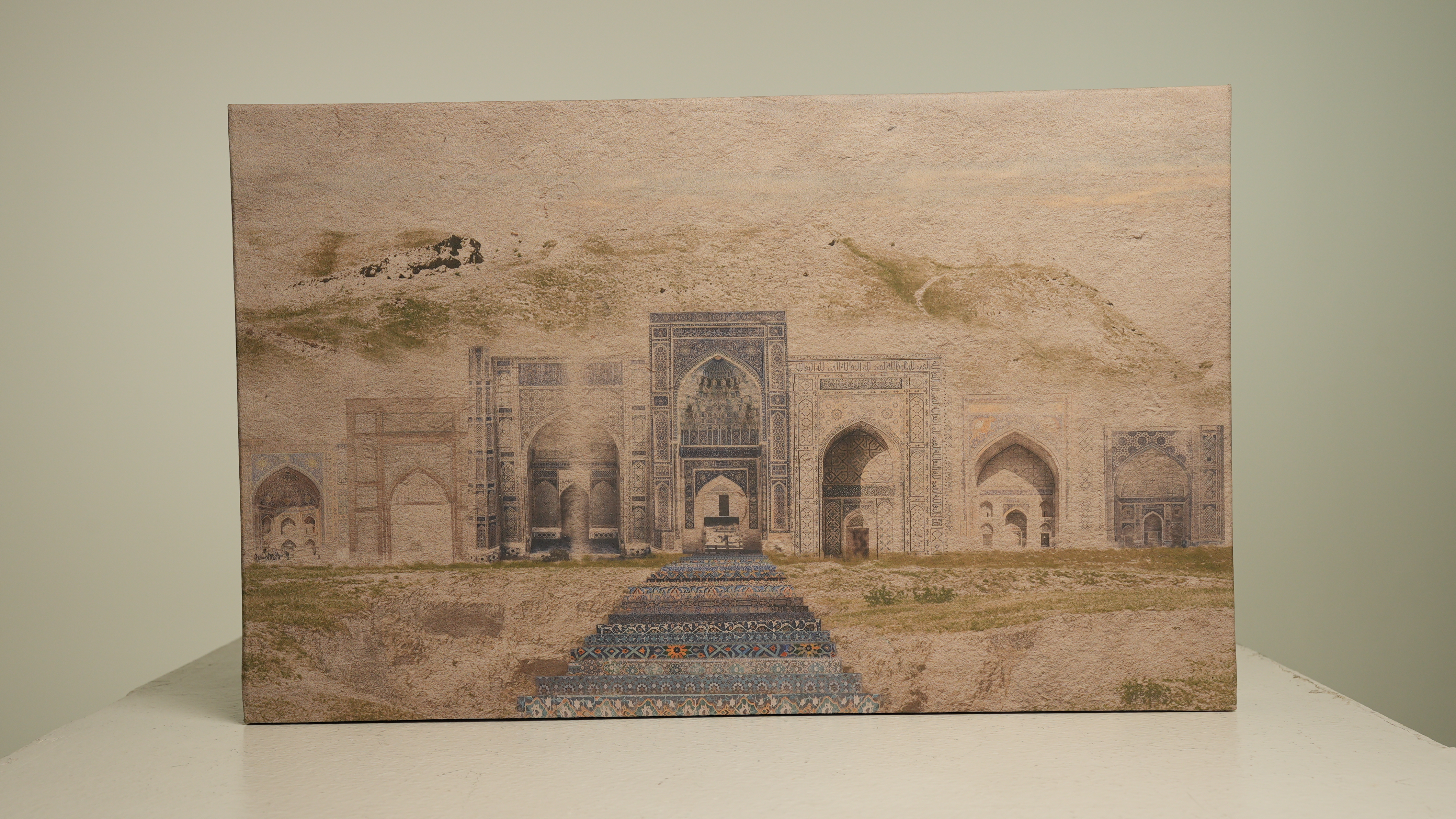 Qand UNESCO